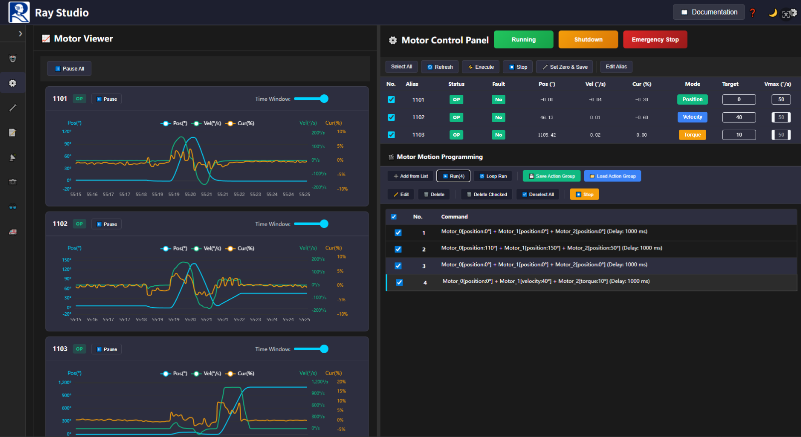多电机控制、编程、调参界面